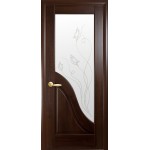 Амата Каштан